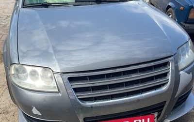 Volkswagen Passat B5+ рестайлинг, 2003 год, 550 000 рублей, 1 фотография