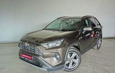 Toyota RAV4, 2021 год, 4 210 000 рублей, 1 фотография