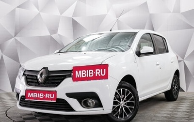 Renault Sandero II рестайлинг, 2019 год, 1 349 000 рублей, 1 фотография