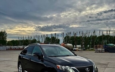 Lexus RX III, 2009 год, 2 150 000 рублей, 1 фотография