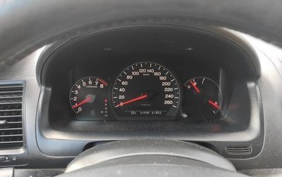 Honda Accord VII рестайлинг, 2007 год, 750 000 рублей, 1 фотография