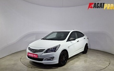 Hyundai Solaris II рестайлинг, 2015 год, 849 000 рублей, 1 фотография