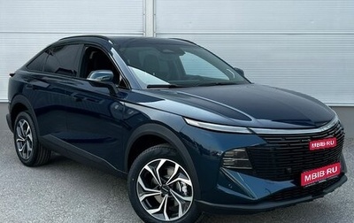 Haval F7x, 2025 год, 3 549 000 рублей, 1 фотография