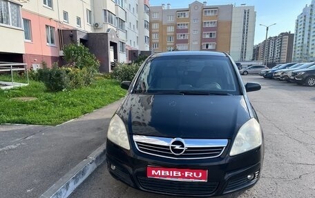 Opel Zafira B, 2008 год, 400 000 рублей, 1 фотография