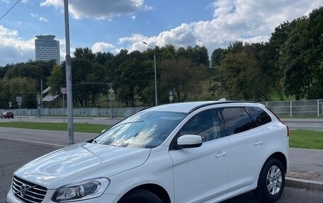 Volvo XC60 II, 2017 год, 3 150 000 рублей, 1 фотография
