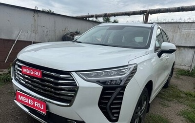 Haval Jolion, 2023 год, 1 850 000 рублей, 1 фотография