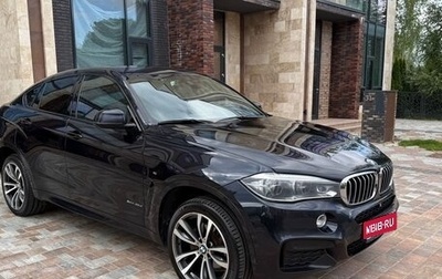 BMW X6, 2016 год, 3 600 000 рублей, 1 фотография