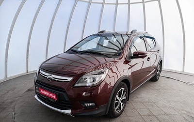 Lifan X50, 2015 год, 580 000 рублей, 1 фотография