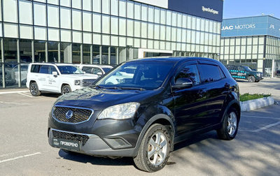 SsangYong Actyon II рестайлинг, 2012 год, 673 000 рублей, 1 фотография