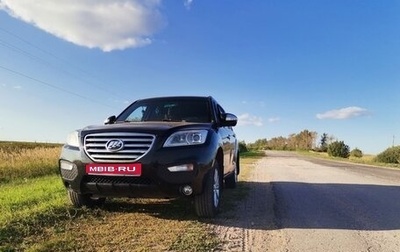 Lifan X60 I рестайлинг, 2013 год, 450 000 рублей, 1 фотография
