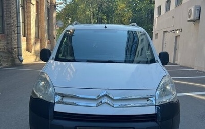 Citroen Berlingo II рестайлинг, 2011 год, 370 000 рублей, 1 фотография