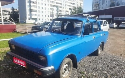 Москвич 2140, 1984 год, 80 000 рублей, 1 фотография