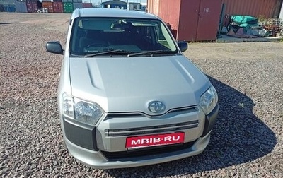 Toyota Probox I, 2017 год, 999 000 рублей, 1 фотография