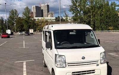 Nissan NV100 Clipper III, 2017 год, 780 000 рублей, 1 фотография