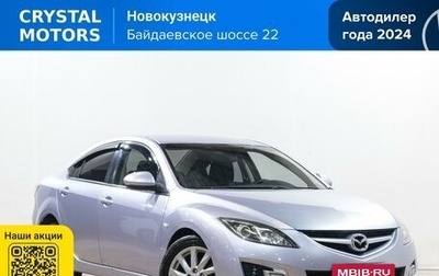 Mazda 6, 2008 год, 999 000 рублей, 1 фотография