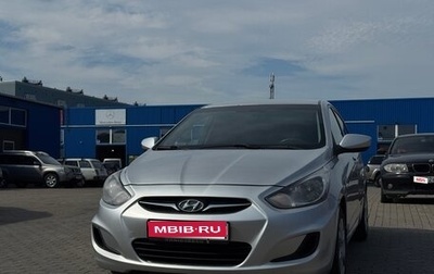 Hyundai Solaris II рестайлинг, 2011 год, 630 000 рублей, 1 фотография