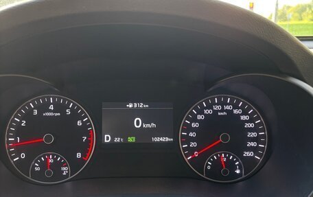 KIA Optima IV, 2019 год, 2 050 000 рублей, 16 фотография