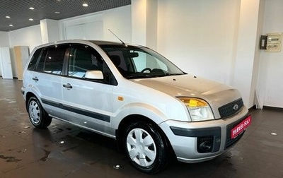 Ford Fusion I, 2006 год, 370 000 рублей, 1 фотография