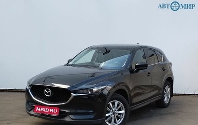 Mazda CX-5 II, 2018 год, 1 950 000 рублей, 1 фотография