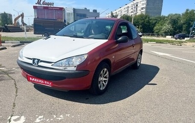 Peugeot 206, 2004 год, 200 000 рублей, 1 фотография