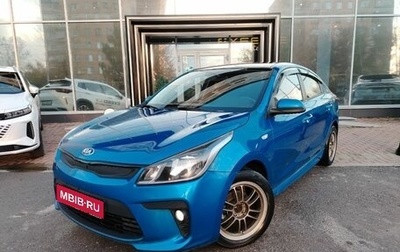 KIA Rio IV, 2019 год, 1 145 000 рублей, 1 фотография