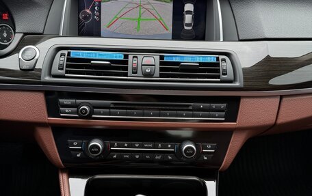 BMW 5 серия, 2016 год, 3 500 000 рублей, 27 фотография