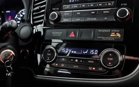 Mitsubishi Outlander III рестайлинг 3, 2014 год, 1 225 000 рублей, 19 фотография