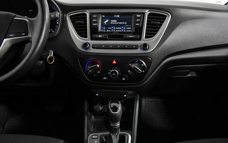 Hyundai Solaris II рестайлинг, 2021 год, 1 349 000 рублей, 15 фотография