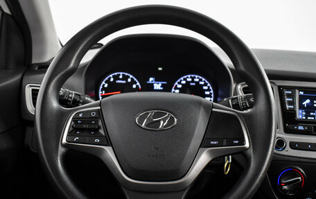 Hyundai Solaris II рестайлинг, 2021 год, 1 349 000 рублей, 17 фотография