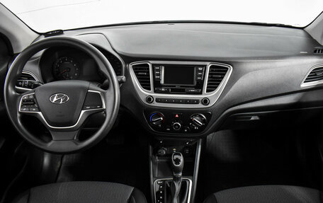 Hyundai Solaris II рестайлинг, 2021 год, 1 349 000 рублей, 13 фотография