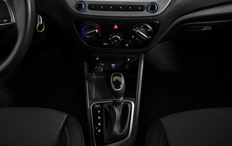 Hyundai Solaris II рестайлинг, 2021 год, 1 349 000 рублей, 16 фотография