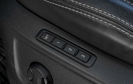 Skoda Kodiaq I, 2021 год, 3 750 000 рублей, 19 фотография