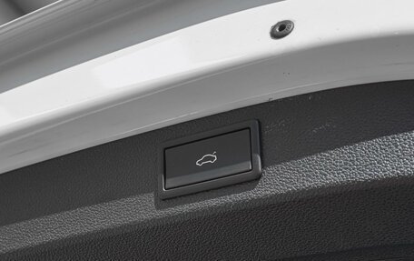 Skoda Kodiaq I, 2021 год, 3 750 000 рублей, 21 фотография