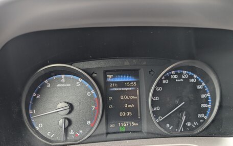 Toyota RAV4, 2019 год, 3 250 000 рублей, 9 фотография