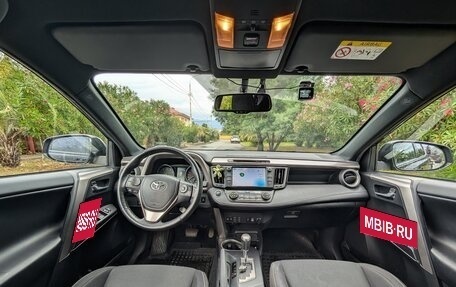 Toyota RAV4, 2019 год, 3 250 000 рублей, 8 фотография