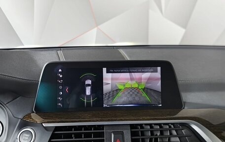 BMW X3, 2020 год, 4 215 000 рублей, 7 фотография