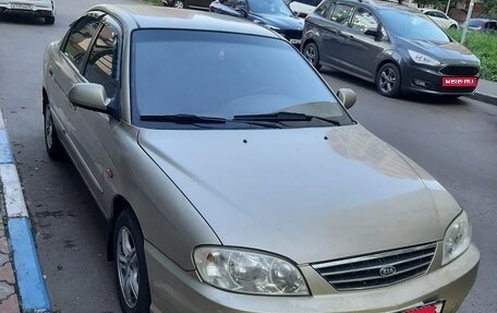 KIA Spectra II (LD), 2008 год, 310 000 рублей, 4 фотография