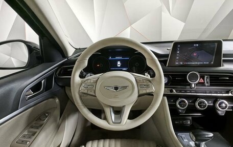 Genesis G70 I, 2019 год, 1 900 000 рублей, 17 фотография