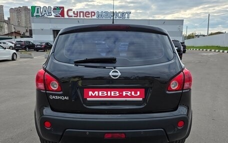 Nissan Qashqai, 2008 год, 790 000 рублей, 4 фотография