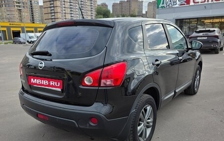 Nissan Qashqai, 2008 год, 790 000 рублей, 5 фотография