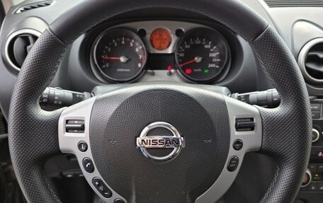 Nissan Qashqai, 2008 год, 790 000 рублей, 18 фотография