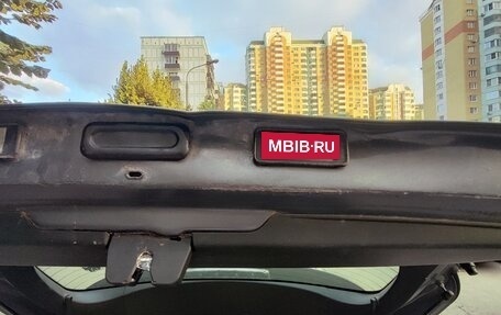Citroen C4 II рестайлинг, 2011 год, 500 000 рублей, 8 фотография