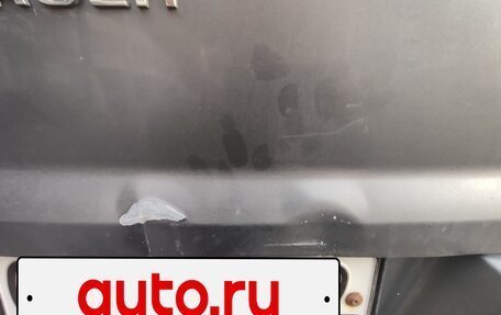 Citroen C4 II рестайлинг, 2011 год, 500 000 рублей, 22 фотография