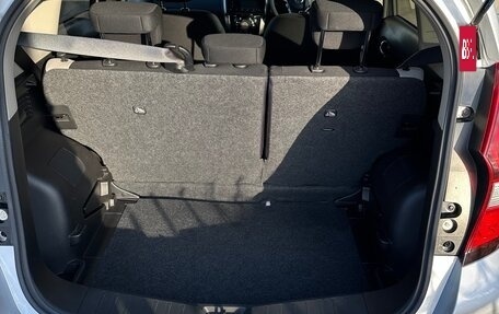 Nissan Note II рестайлинг, 2019 год, 1 320 000 рублей, 17 фотография