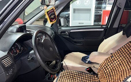 Opel Meriva, 2008 год, 420 000 рублей, 6 фотография
