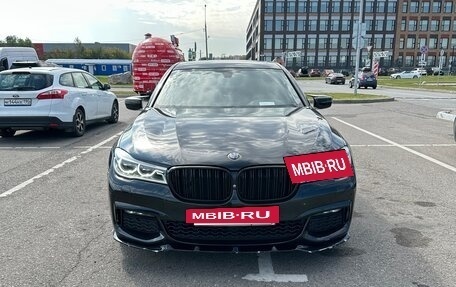 BMW 7 серия, 2016 год, 3 500 000 рублей, 3 фотография