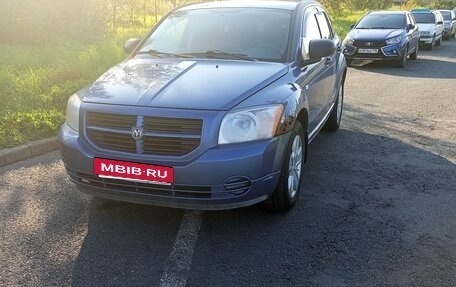 Dodge Caliber I рестайлинг, 2006 год, 340 000 рублей, 15 фотография