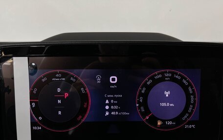 Skoda Kodiaq, 2025 год, 5 600 000 рублей, 18 фотография