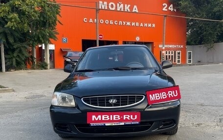 Hyundai Accent II, 2005 год, 365 000 рублей, 2 фотография