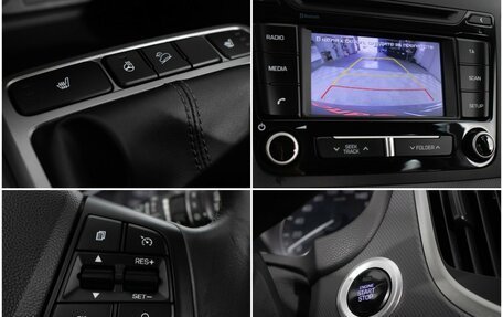 Hyundai Creta I рестайлинг, 2018 год, 1 450 000 рублей, 17 фотография